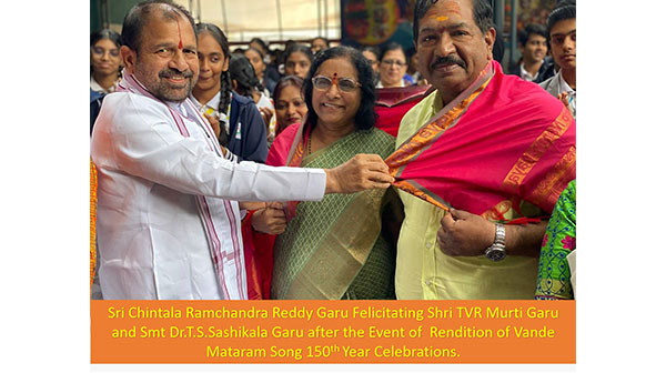 Vande Mataram Song 150 Year 